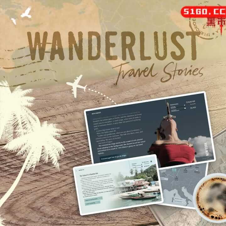 旅行狂热者的故事