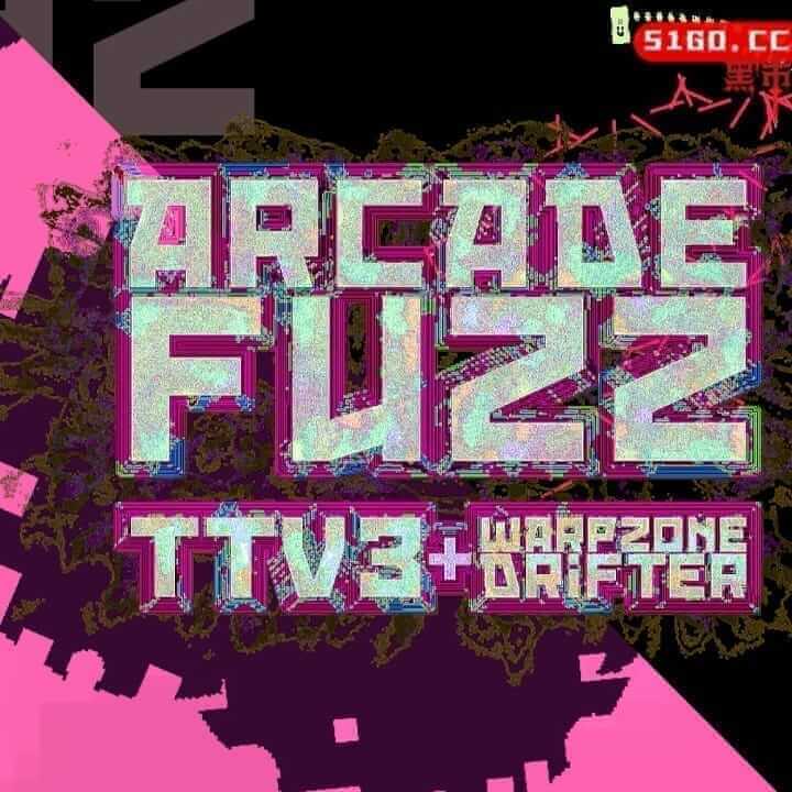ARCADE FUZZ