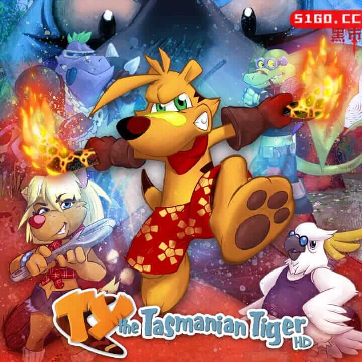 泰思虎奇幻冒险 HD