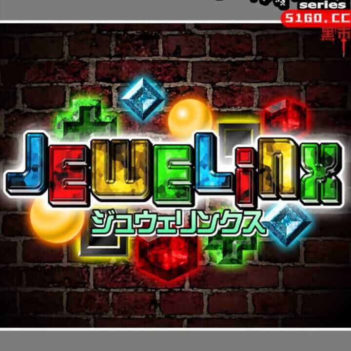 Pixel Game Maker Series JEWELiNX 