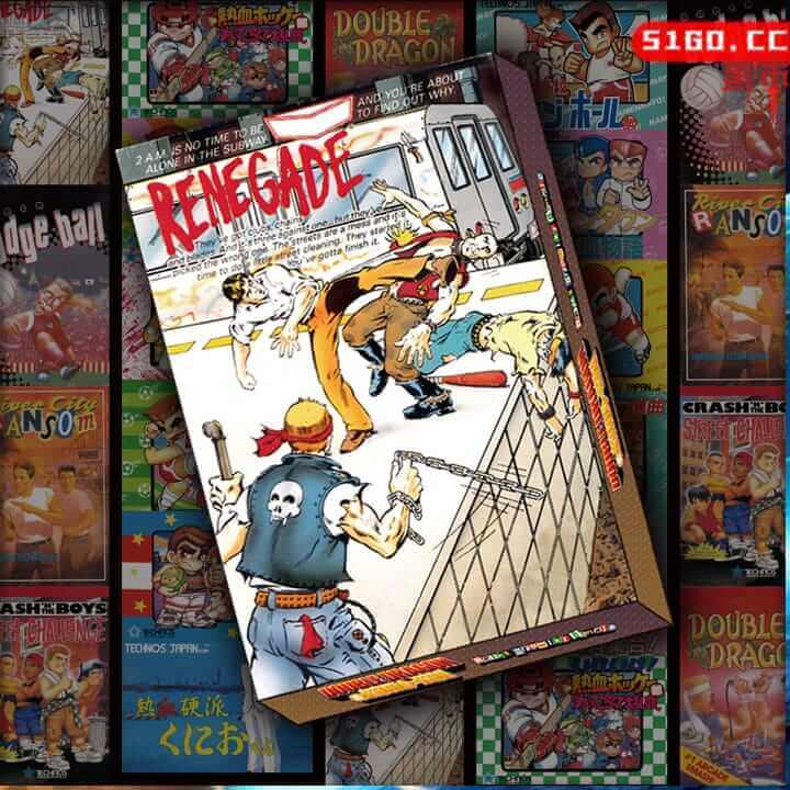 热血硬派熱血硬派