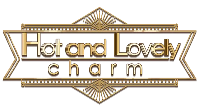 佳人迷人：魅力 | Hot and Lovely: Charm