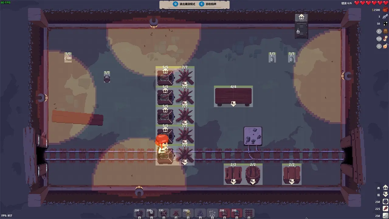 末日隧道-Tunnel of Doom-游戏截图-好玩游戏库