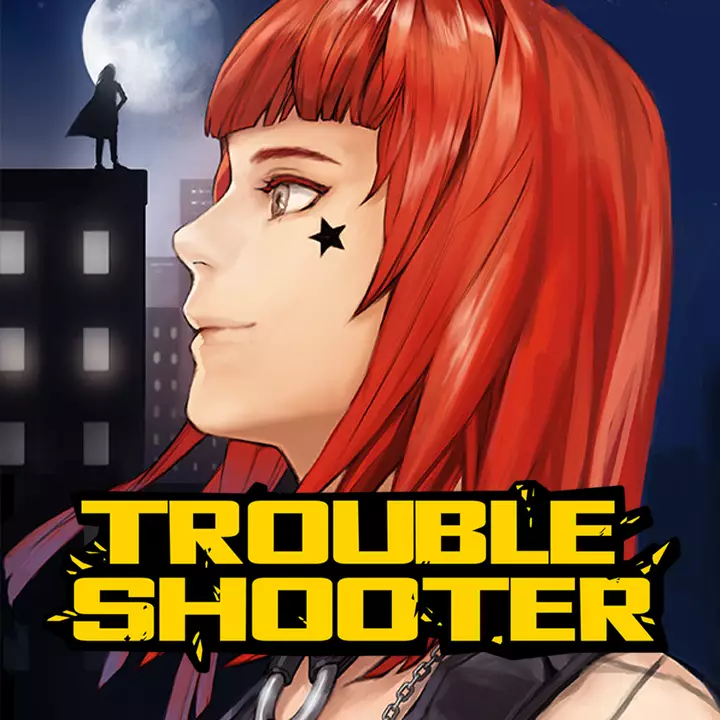 纷争终结者: 被遗弃的孩子们