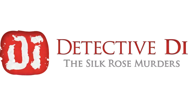 狄仁杰之锦蔷薇 | Detective Di: The Silk Rose Murders