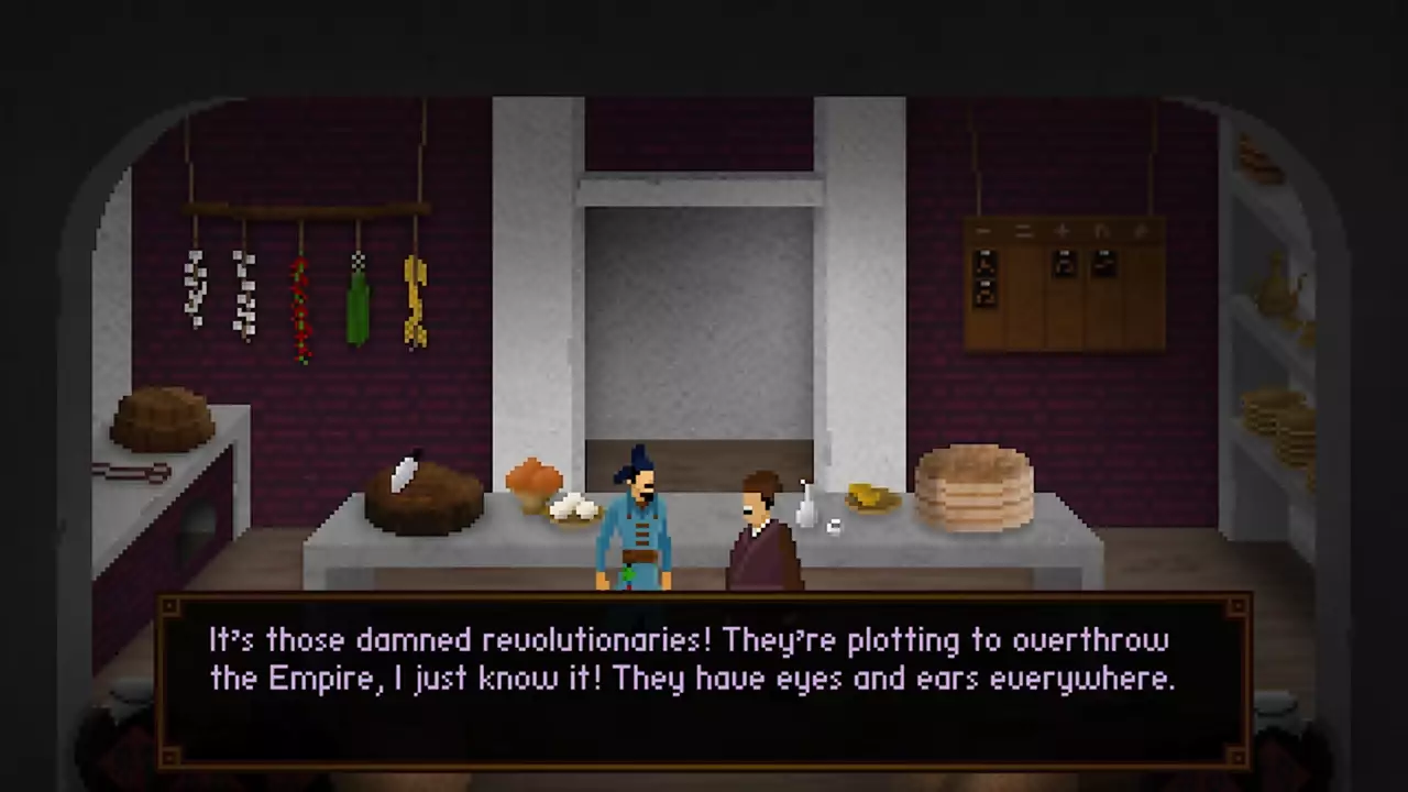 狄仁杰之锦蔷薇-Detective Di: The Silk Rose Murders-游戏截图-好玩游戏库