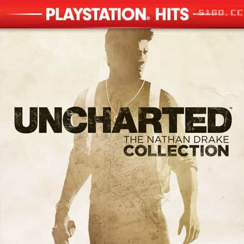 神秘海域：内森·德雷克合集