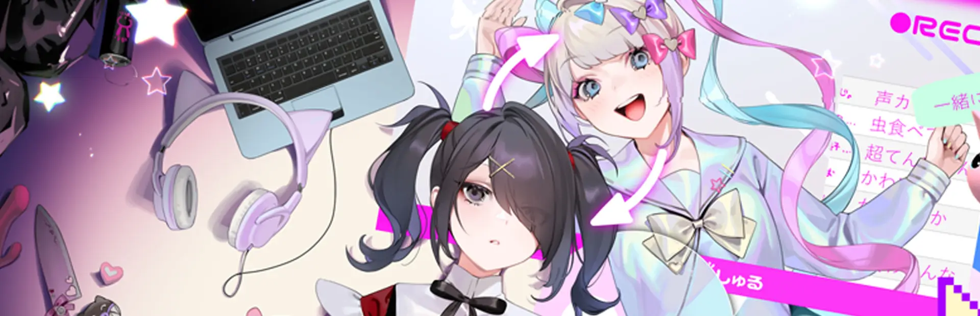 主播女孩重度依赖