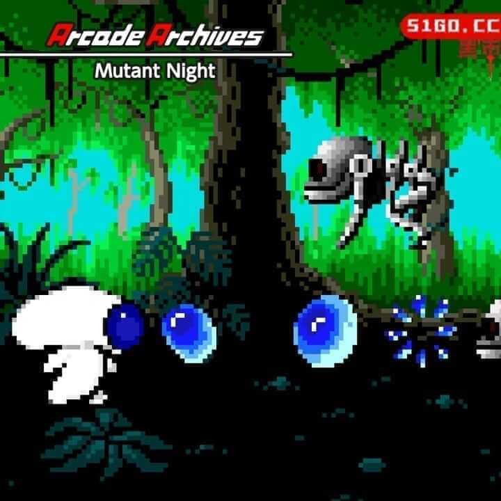 街机博物馆：突变之夜