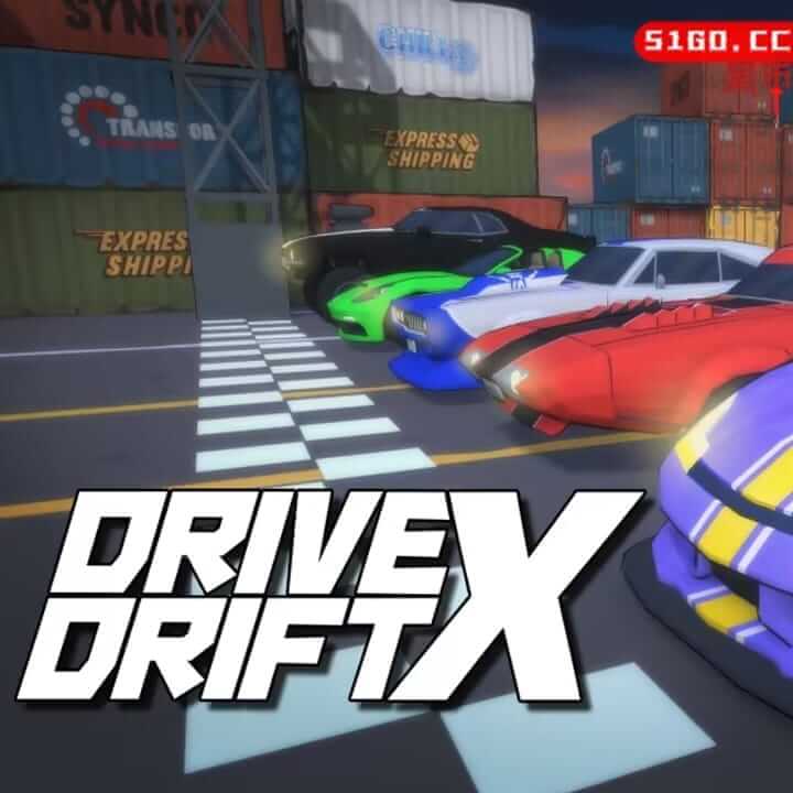 DRIVE DRIFT X