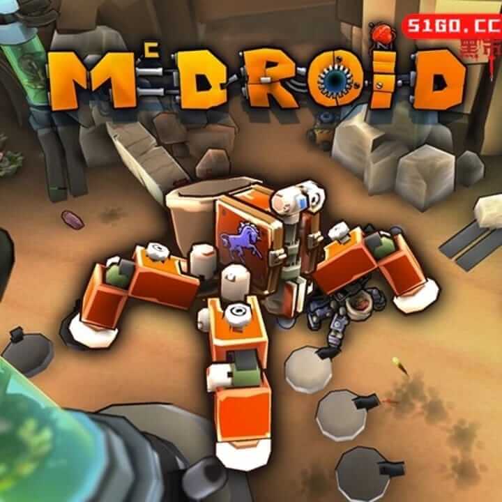 机器人组装炮塔