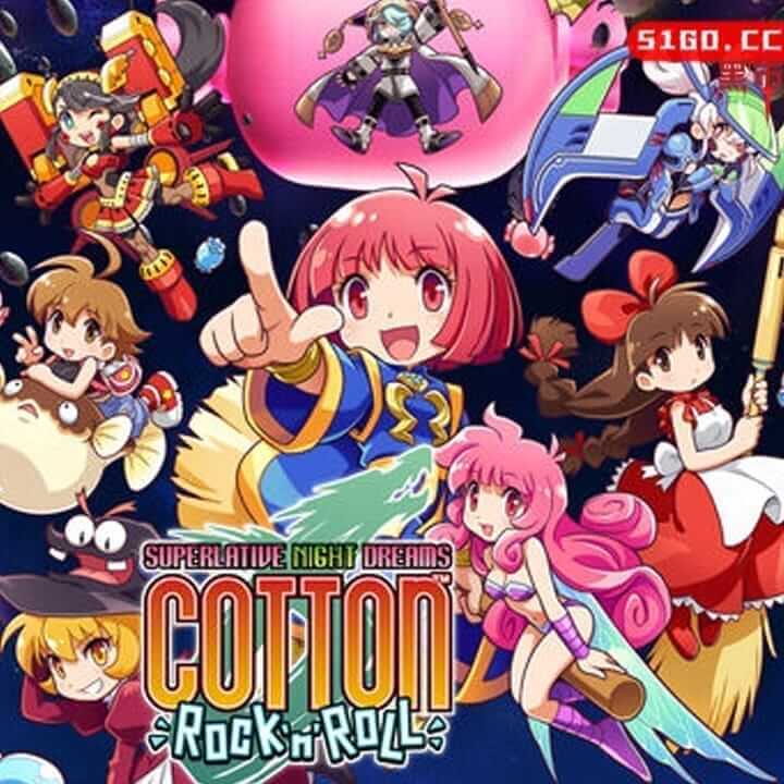 Cotton Rock and Roll