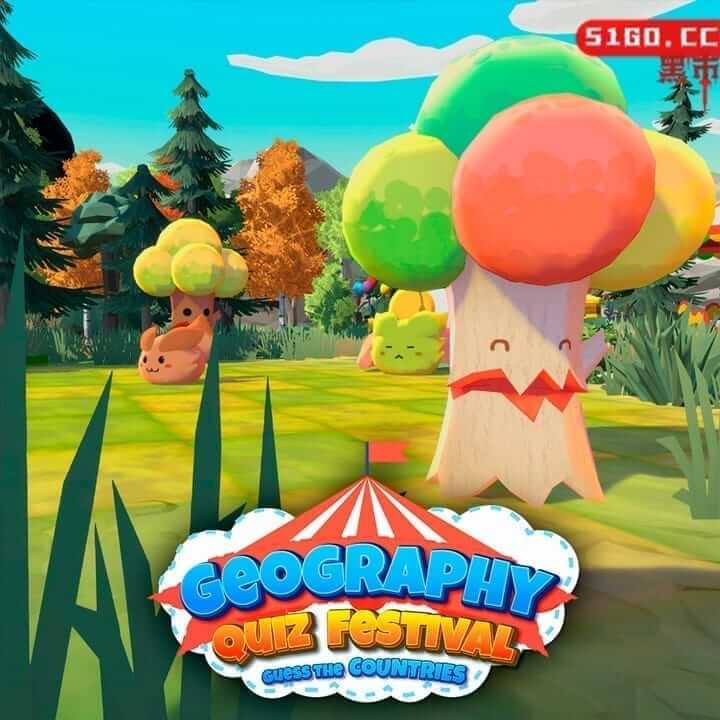 地理问答节：猜国家