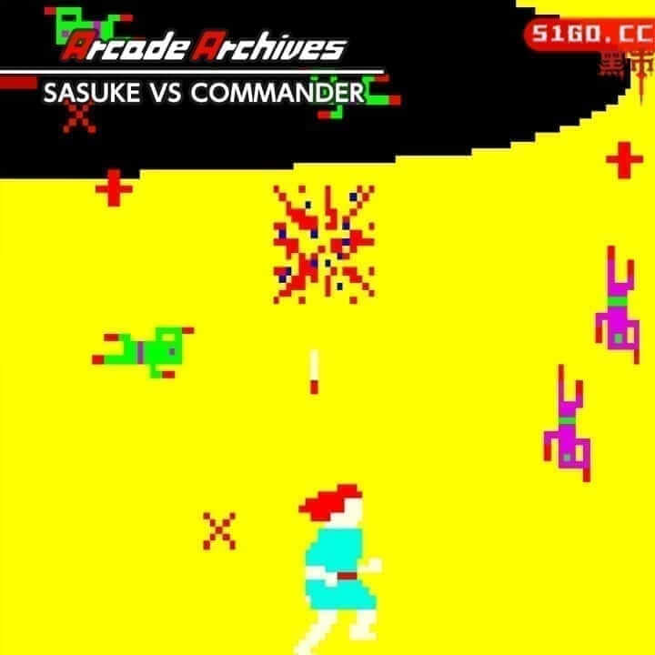 街机博物馆：山崎训练营