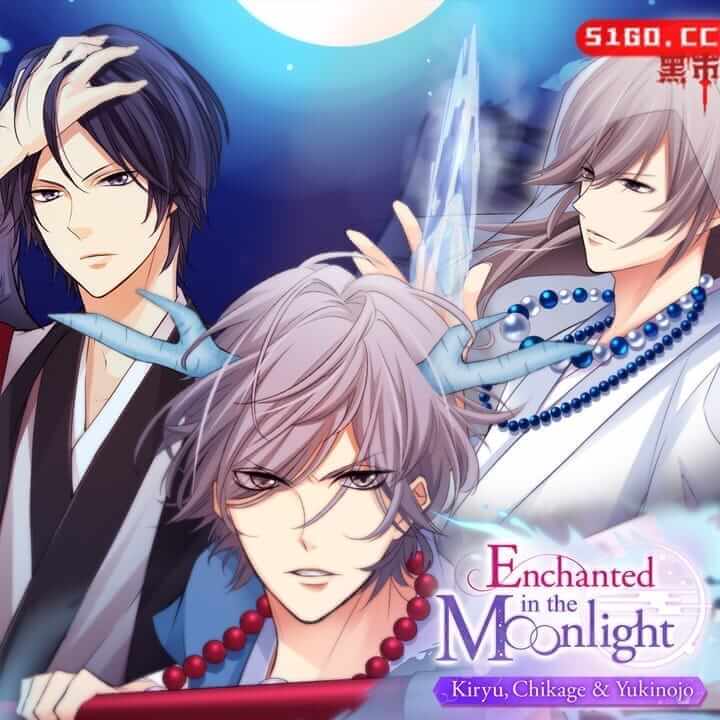月光下的魔法-桐生、千影、雪之城-