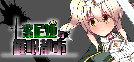 图片[4] | 2022120 | 好玩游戏