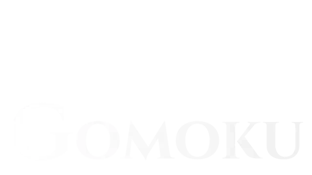 图片[1] | 一起五子棋/Gomoku Let’s Go 中文 | 好玩游戏