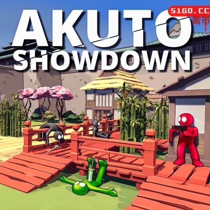 阿库托：疯狂世界