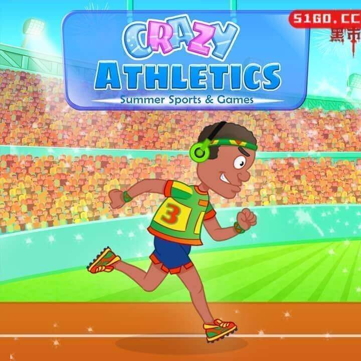 疯狂的田径 - 夏季运动和游戏