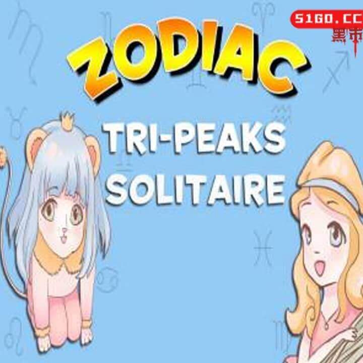 十二生肖三峰纸牌 