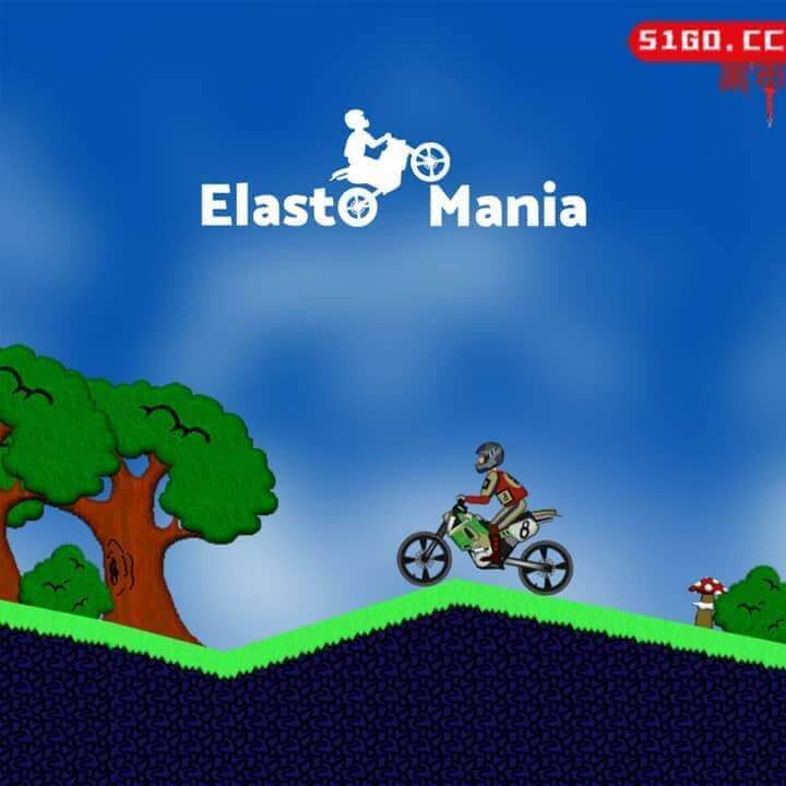 疯狂摩托车：重制版