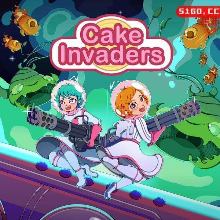 年轮蛋糕入侵者