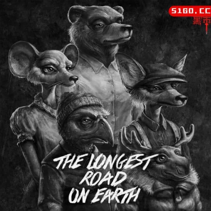 地球上最长的路