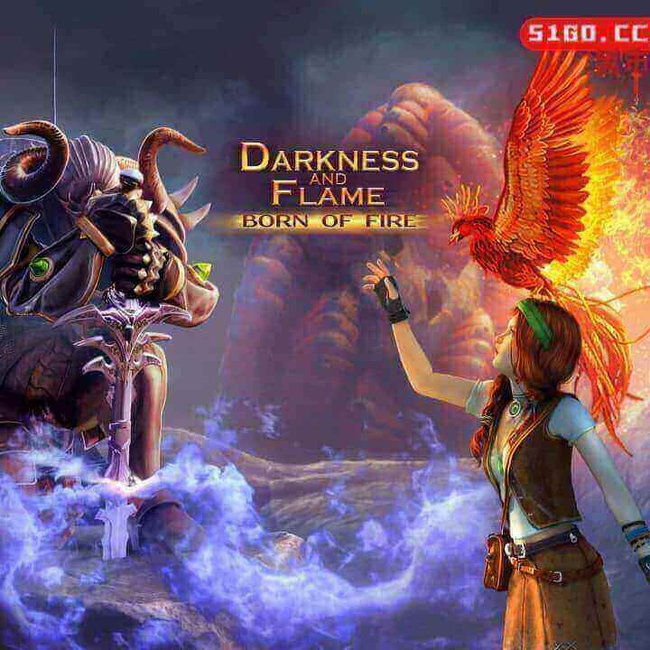 黑暗与火焰：火的诞生