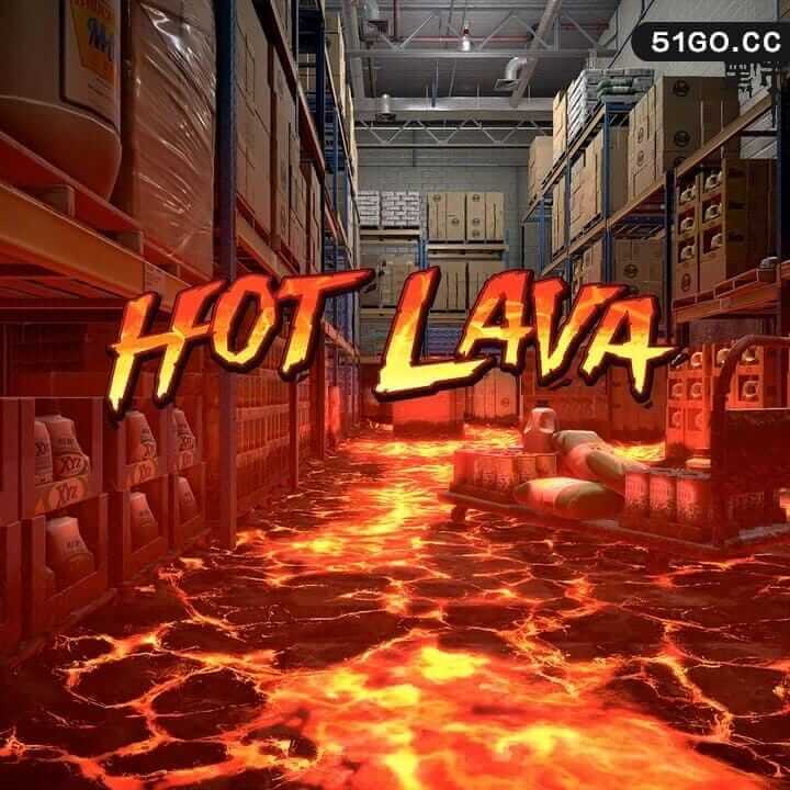 炙热熔岩