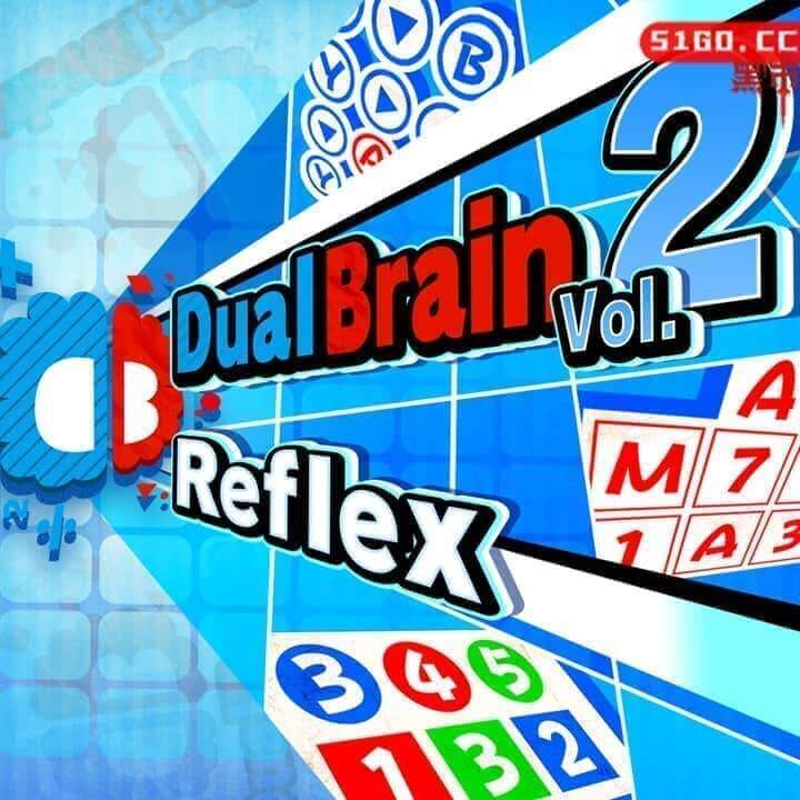 Dual Brain Vol.2: Reflex