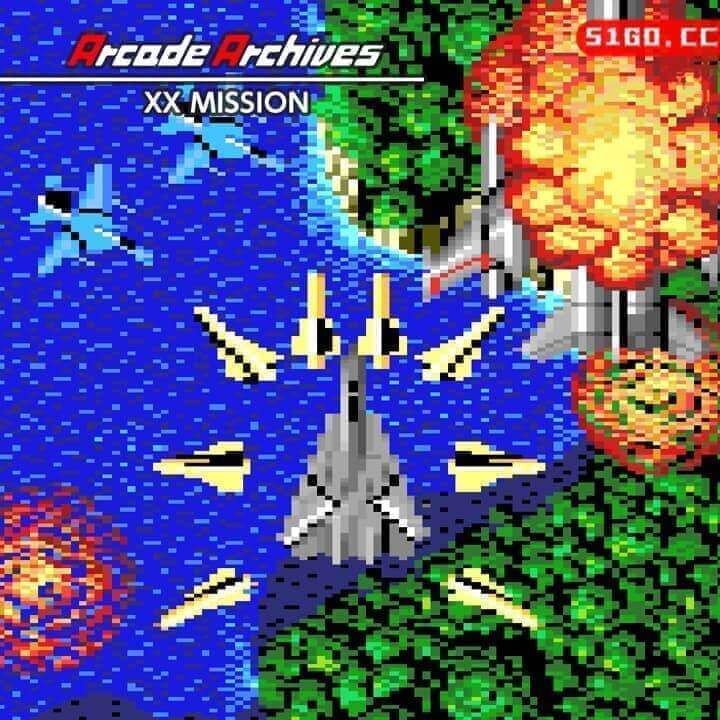 街机博物馆：XX 任务