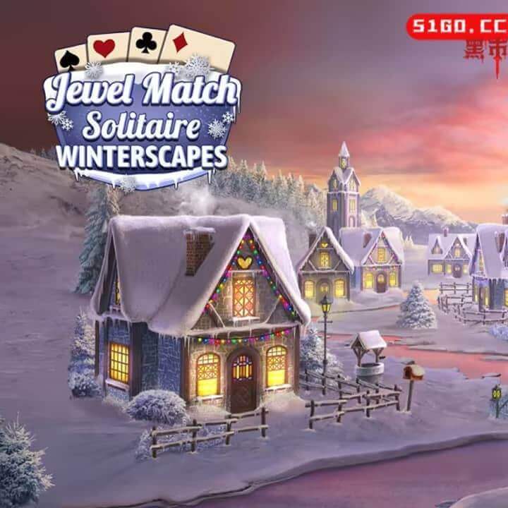 宝石配对纸牌：冬景
