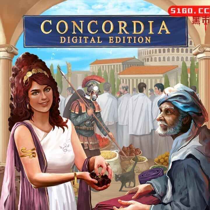 康考迪亚：数字版