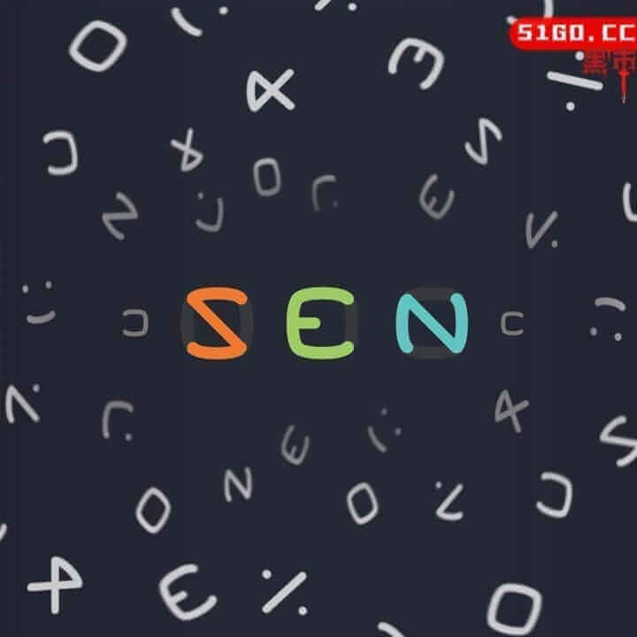 SEN：七八九