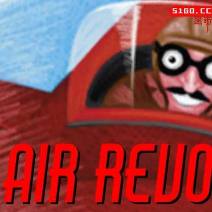 AirRevo 