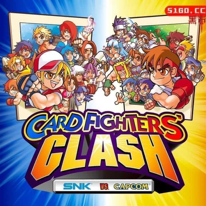 SNK 大战卡普空：卡片战士 卡普空版