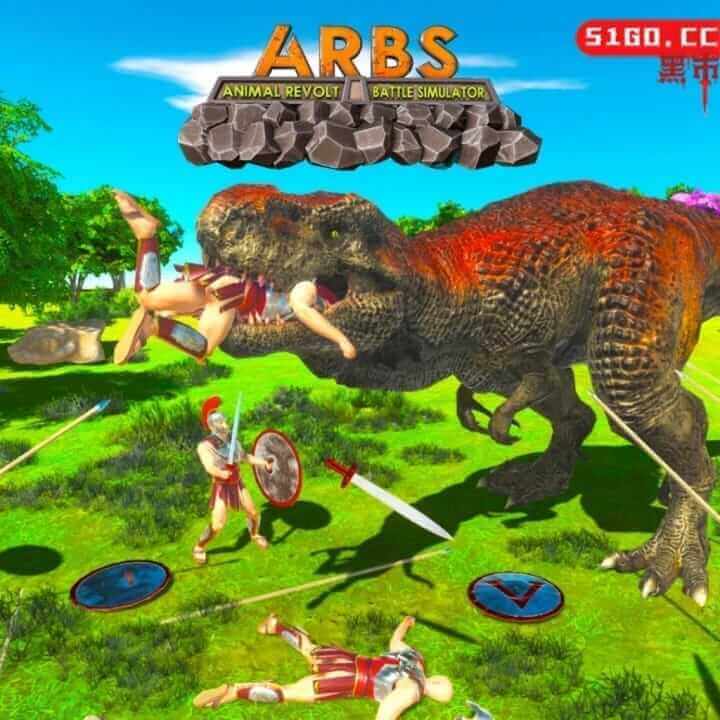 野兽大战模拟器