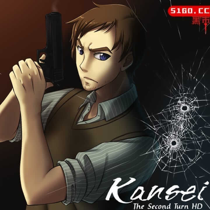 感性：第二回合 HD 