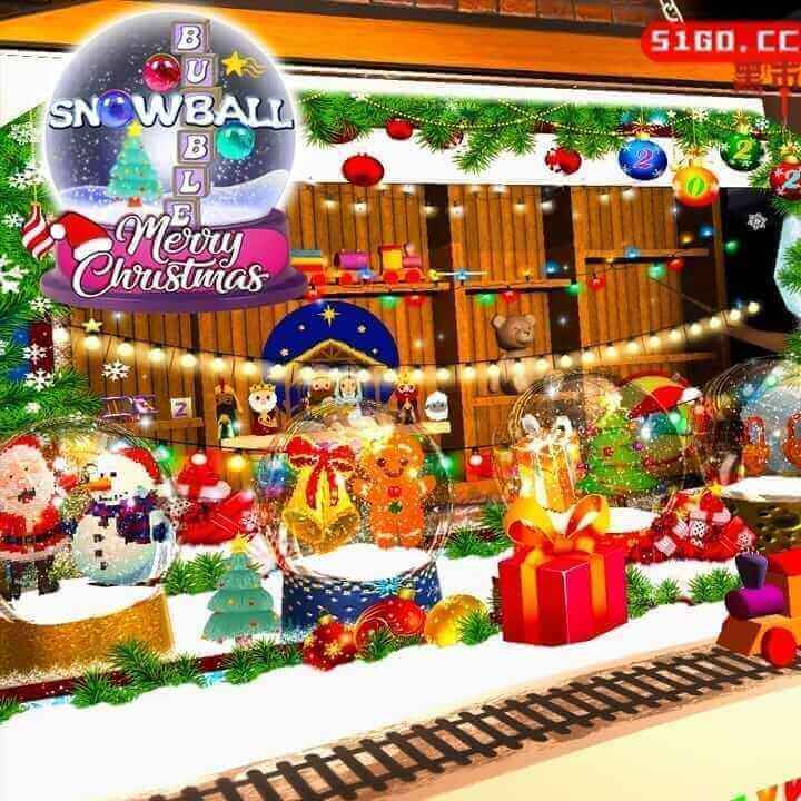 圣诞快乐雪球泡泡