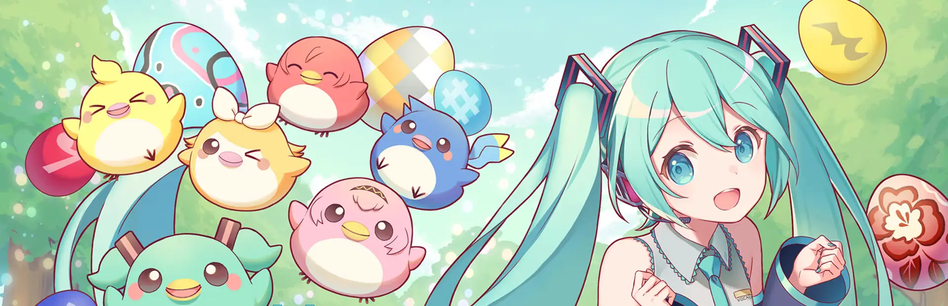 初音未来 连击的拼图 蛋与岛