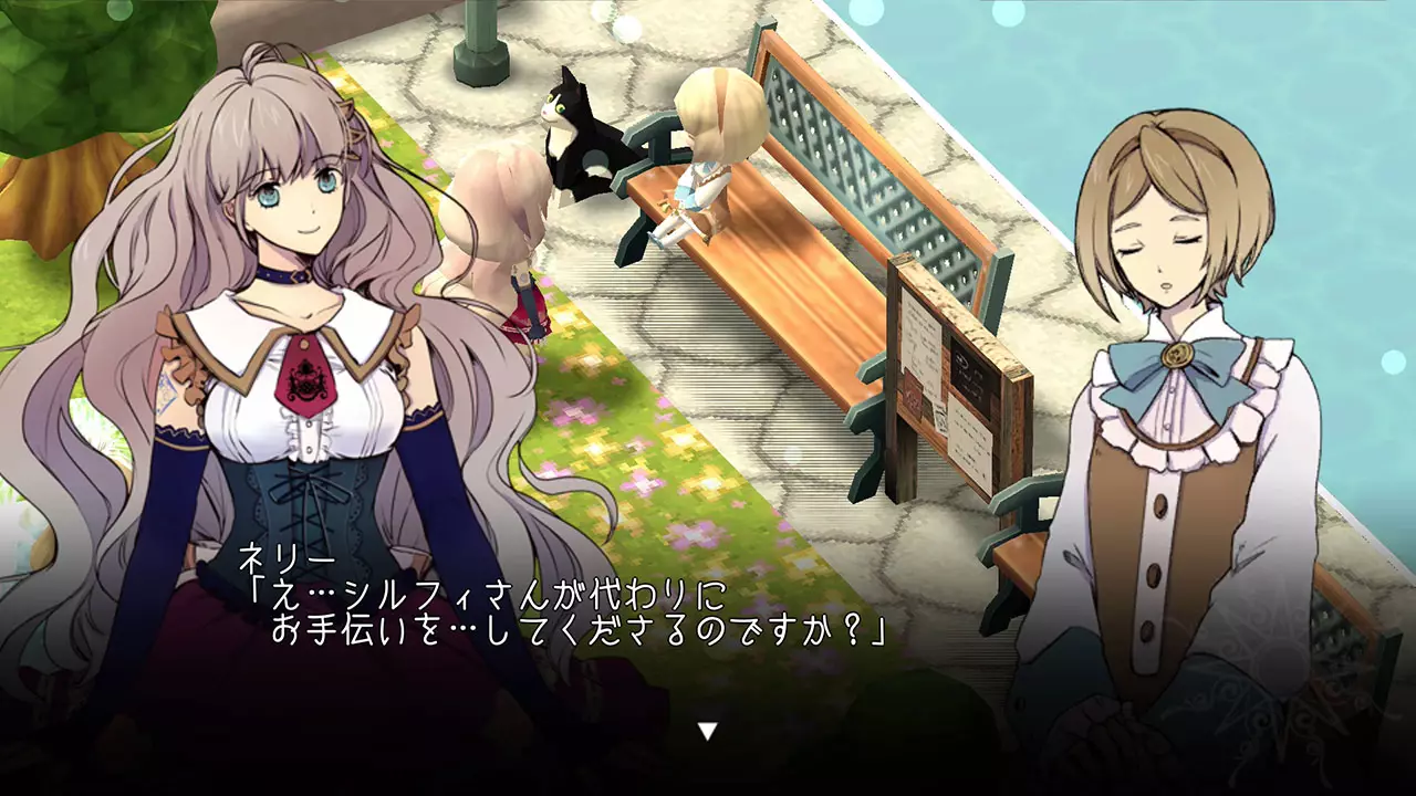 可爱人偶-Lovelydoll/Wildmachine-游戏截图-好玩游戏库