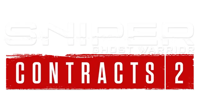 狙击手：幽灵战士 契约 2 | Sniper Ghost Warrior Contracts 2