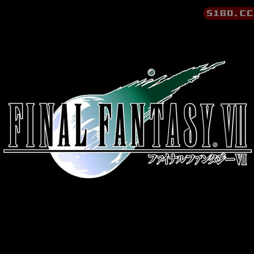 最终幻想 7