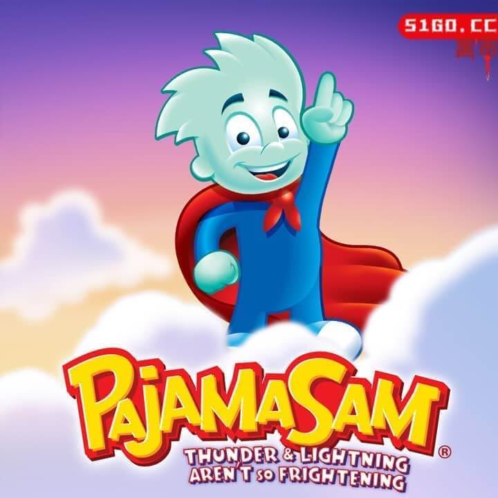 睡衣山姆 2：雷声和闪电没有那么可怕