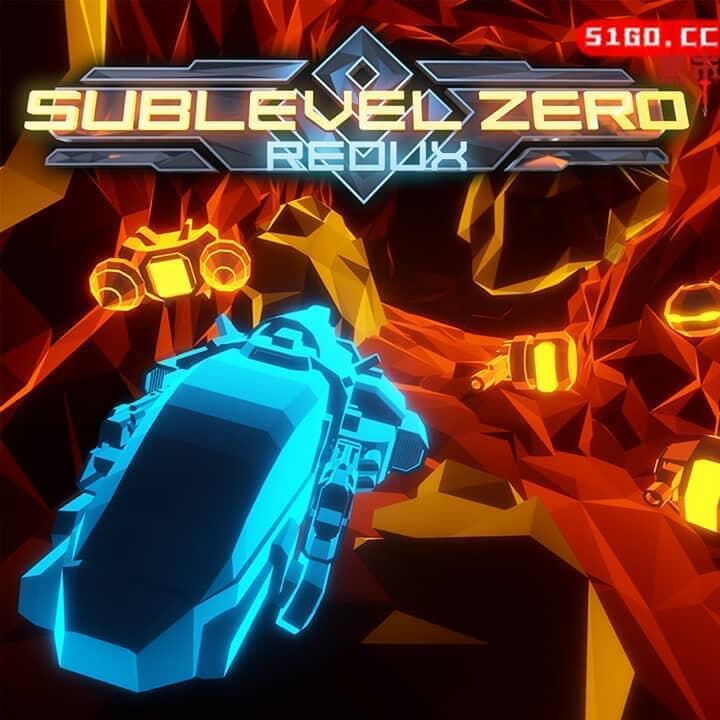 分层零：重制版