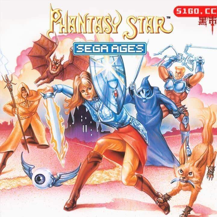 SEGA AGES梦幻之星