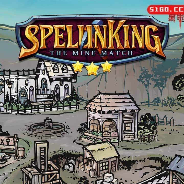 矿井之王：挖矿三消