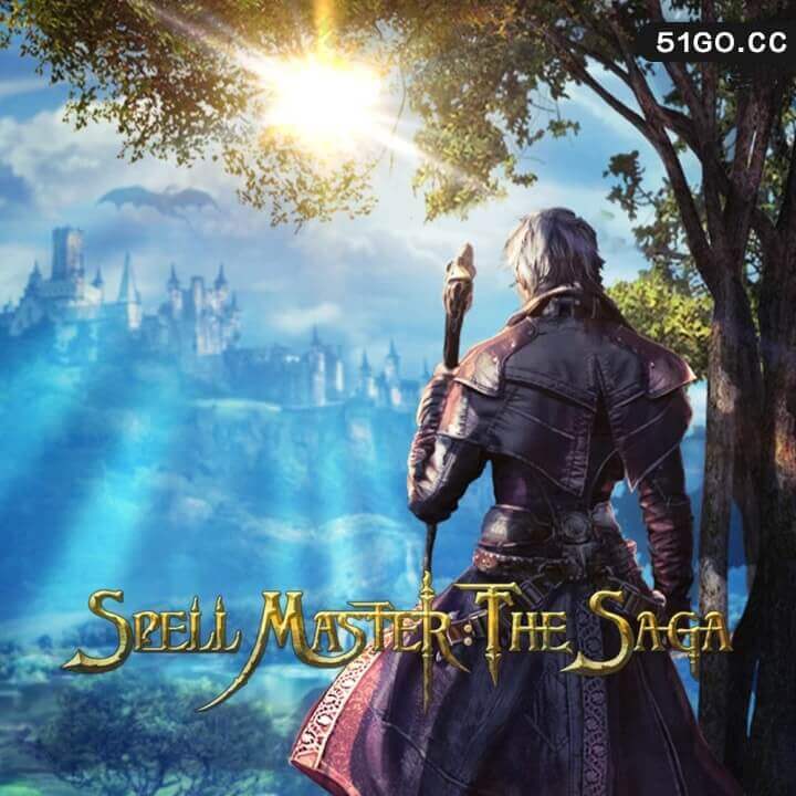 魔法大师：传奇 