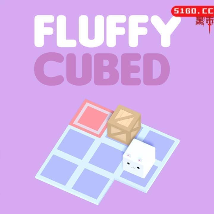 绒毛方块