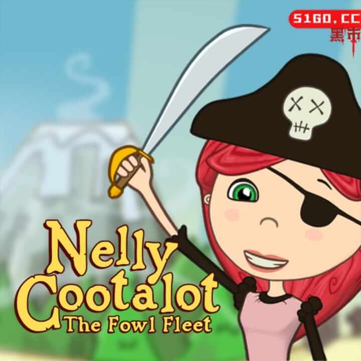 奈丽库塔洛特：鸟兽战队